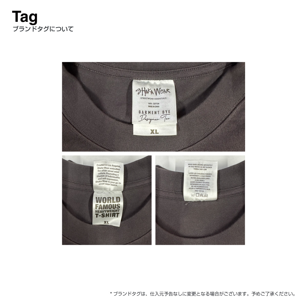 SHAKA WEAR シャカウェア Garment Dye New Designer Tee (品番SWGDNDT)