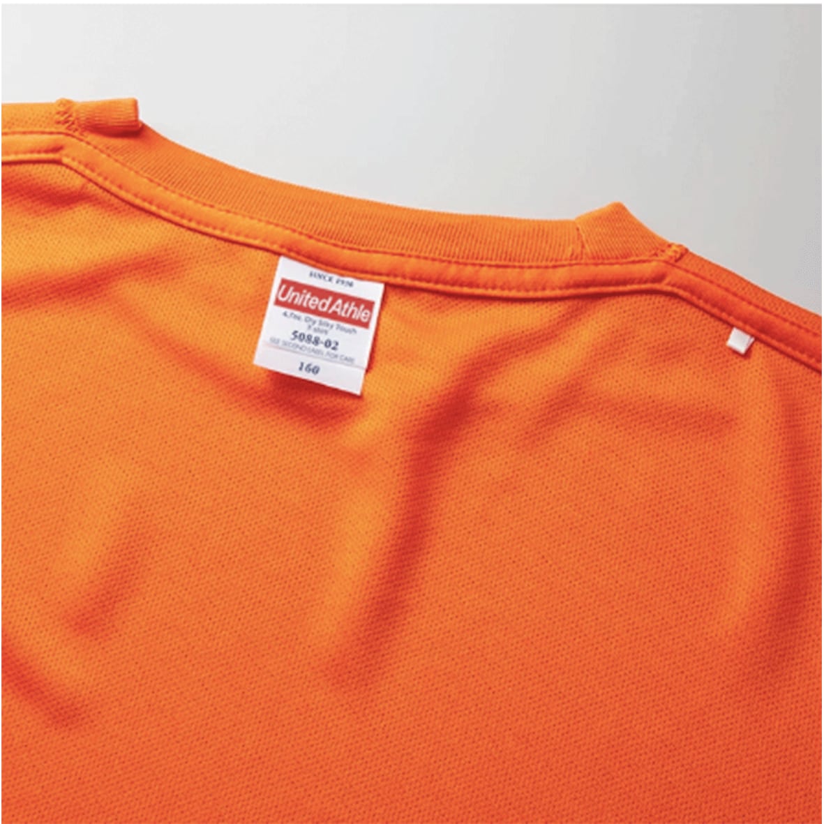 United Athle ユナイテッドアスレ 4.7 oz ドライシルキータッチ Tシャツ (ローブリード) (品番5088-01)