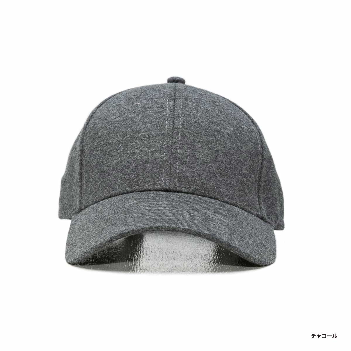 newhattan ニューハッタン ウールブレンドキャップ (品番2230)