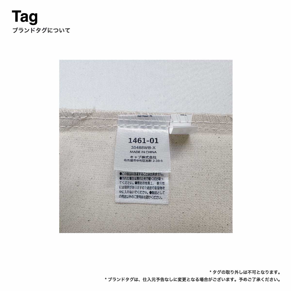 United Athle ユナイテッドアスレ 8.3 oz レギュラーキャンバス サコッシュ (品番1461-01)