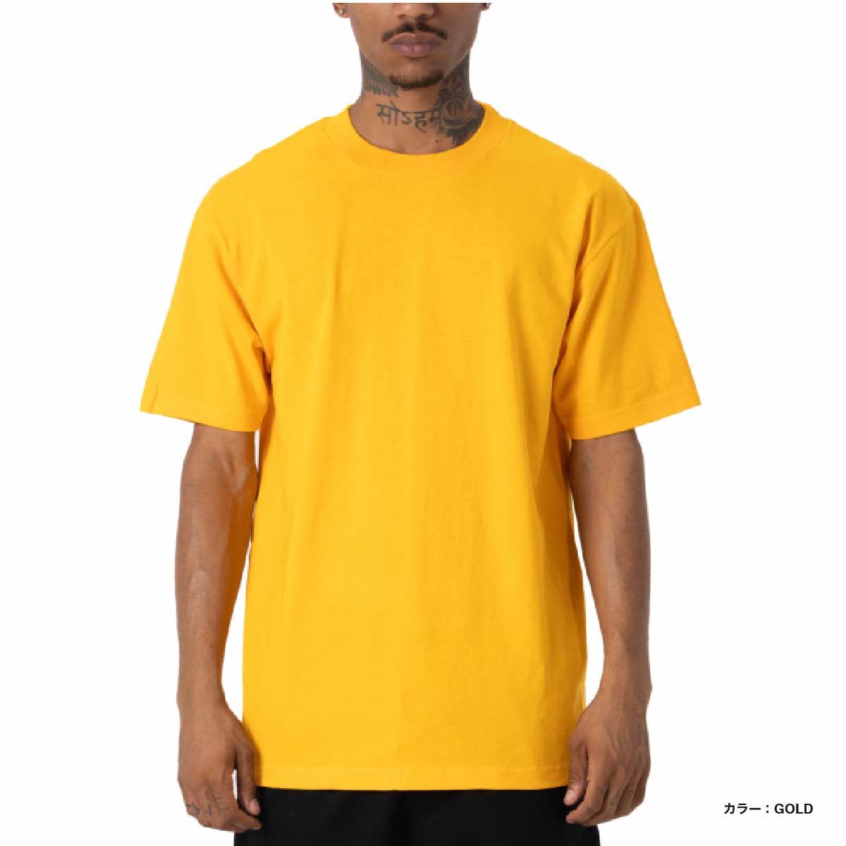 PROCLUB 5.8 oz Comfort T-Shirt 