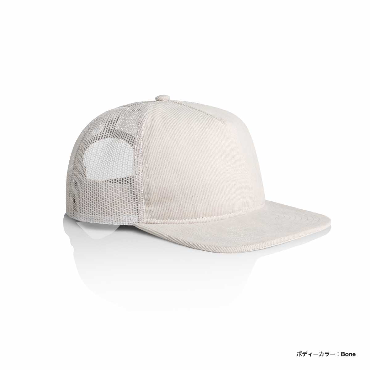 AS Colour Class Cord Trucker Cap (#1157US)