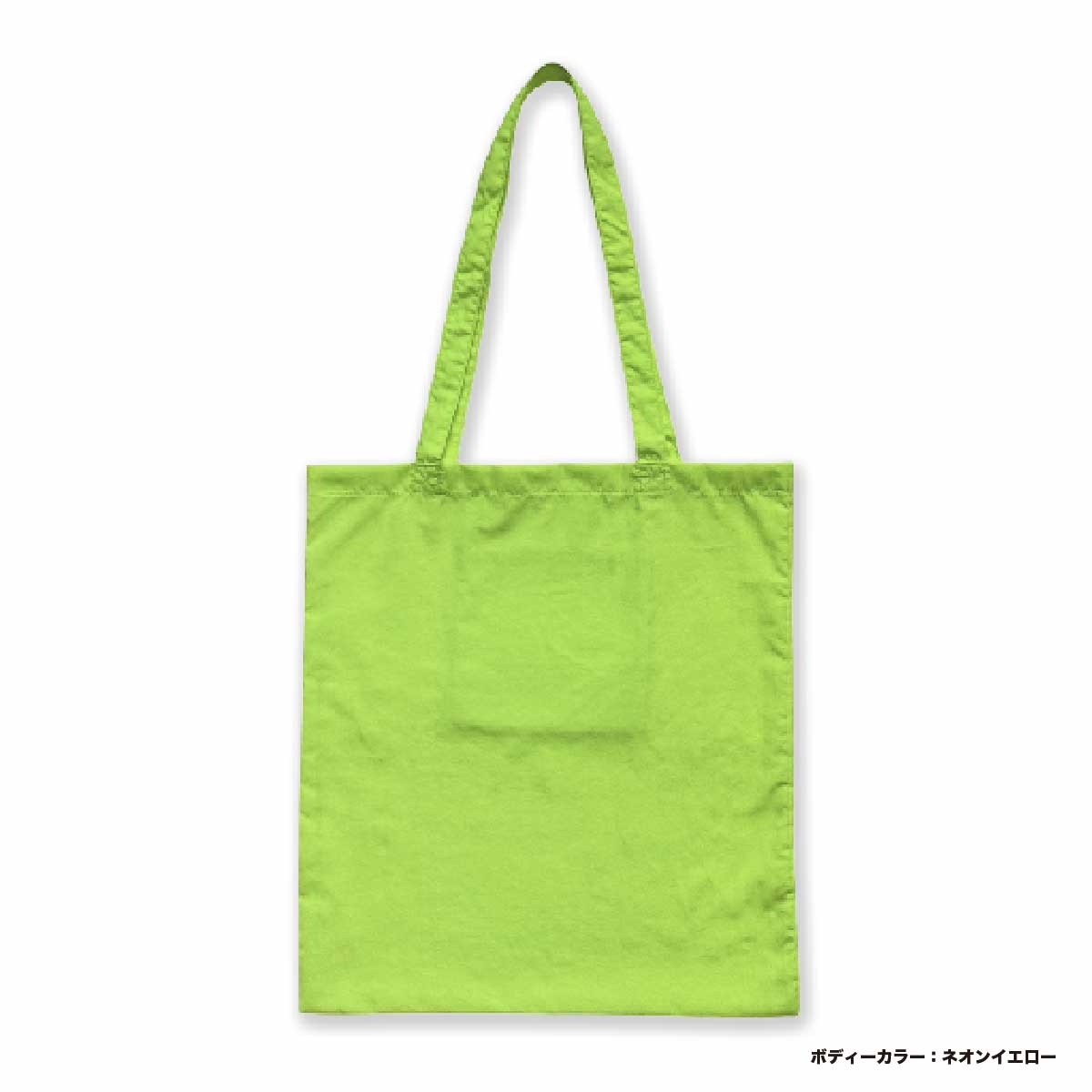 STUFF スタッフ ナイロンパッカブルフラットトート (品番STF-005)