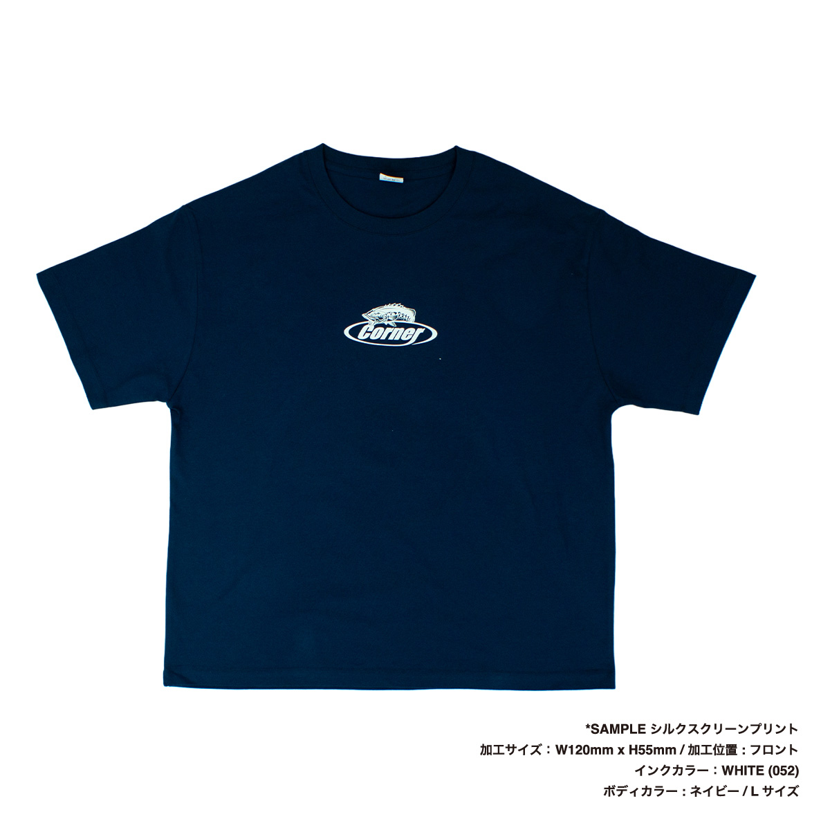 United Athle ユナイテッドアスレ 6.5oz ファインジャージー ボックスシルエット Tシャツ (品番1108-01)