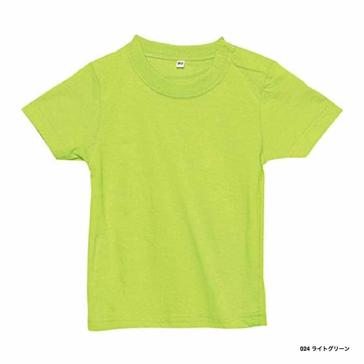 Printstar プリントスター 5.6 oz ヘビーウェイト ベビーTシャツ (品番00103-CBT)