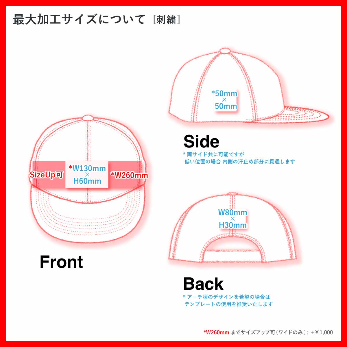 PITBULL ピットブル 6-Panel Pinstripe Snapback Hat (品番PB327-O)