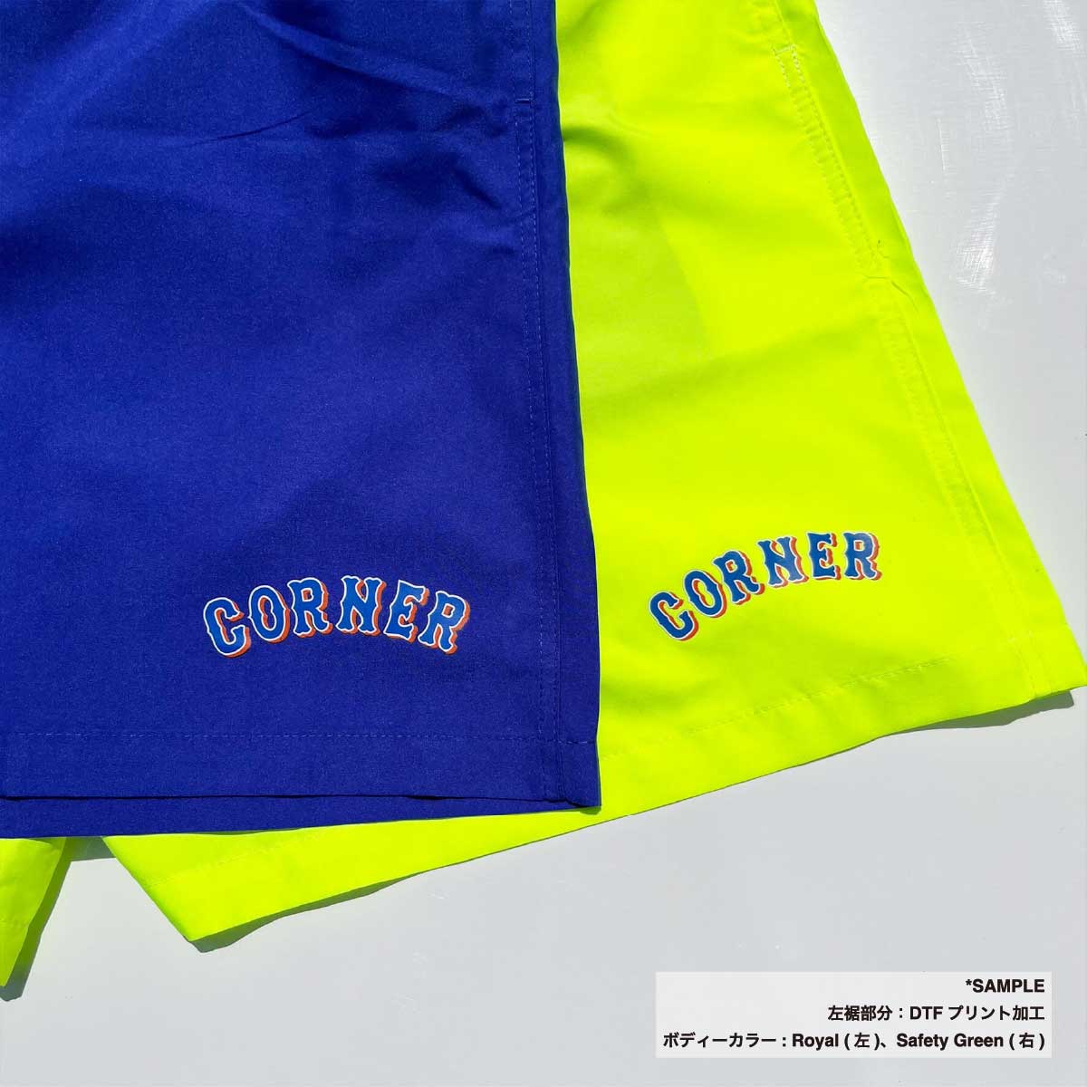 Cobra Caps Microfiber All Purpose Shorts (#AS2-SHORTS)