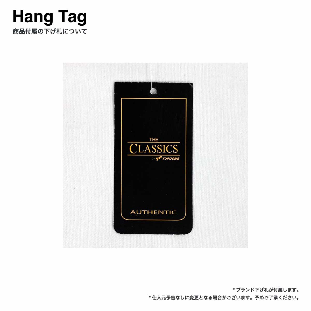 Yupoong ユーポン オリジナルレトロスタイルキャップ ツートーン (品番6145RT)