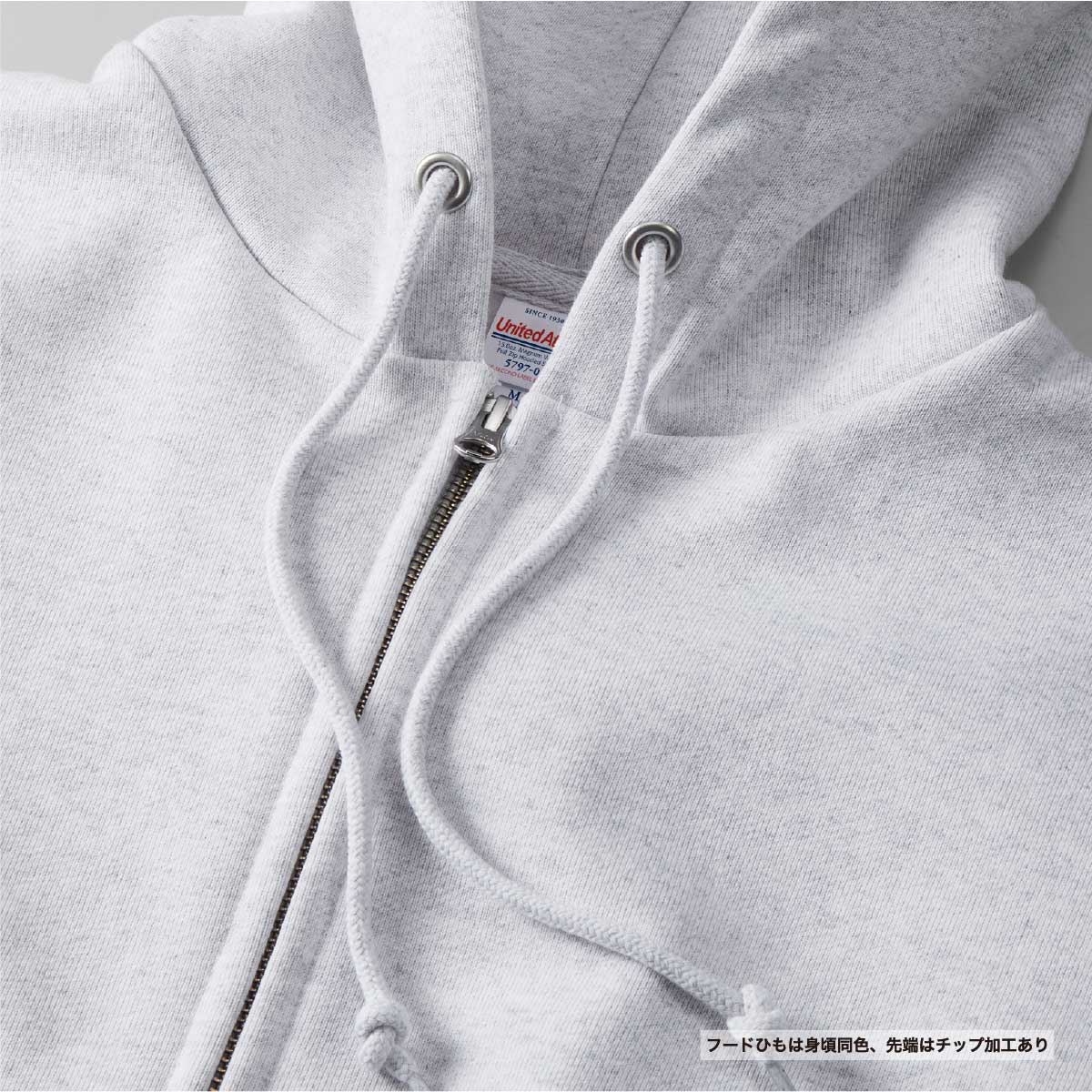 United Athle ユナイテッドアスレ 15.0 oz オープンエンド マグナムウェイト スウェット フルジップ パーカ (裏起毛) (品番5797-01) 