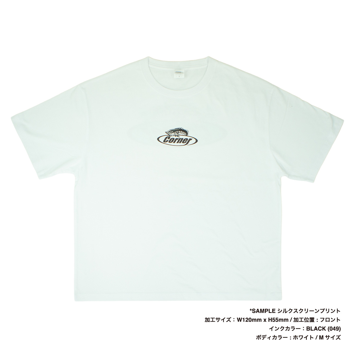 United Athle ユナイテッドアスレ 6.5oz ファインジャージー ボックスシルエット Tシャツ (品番1108-01)