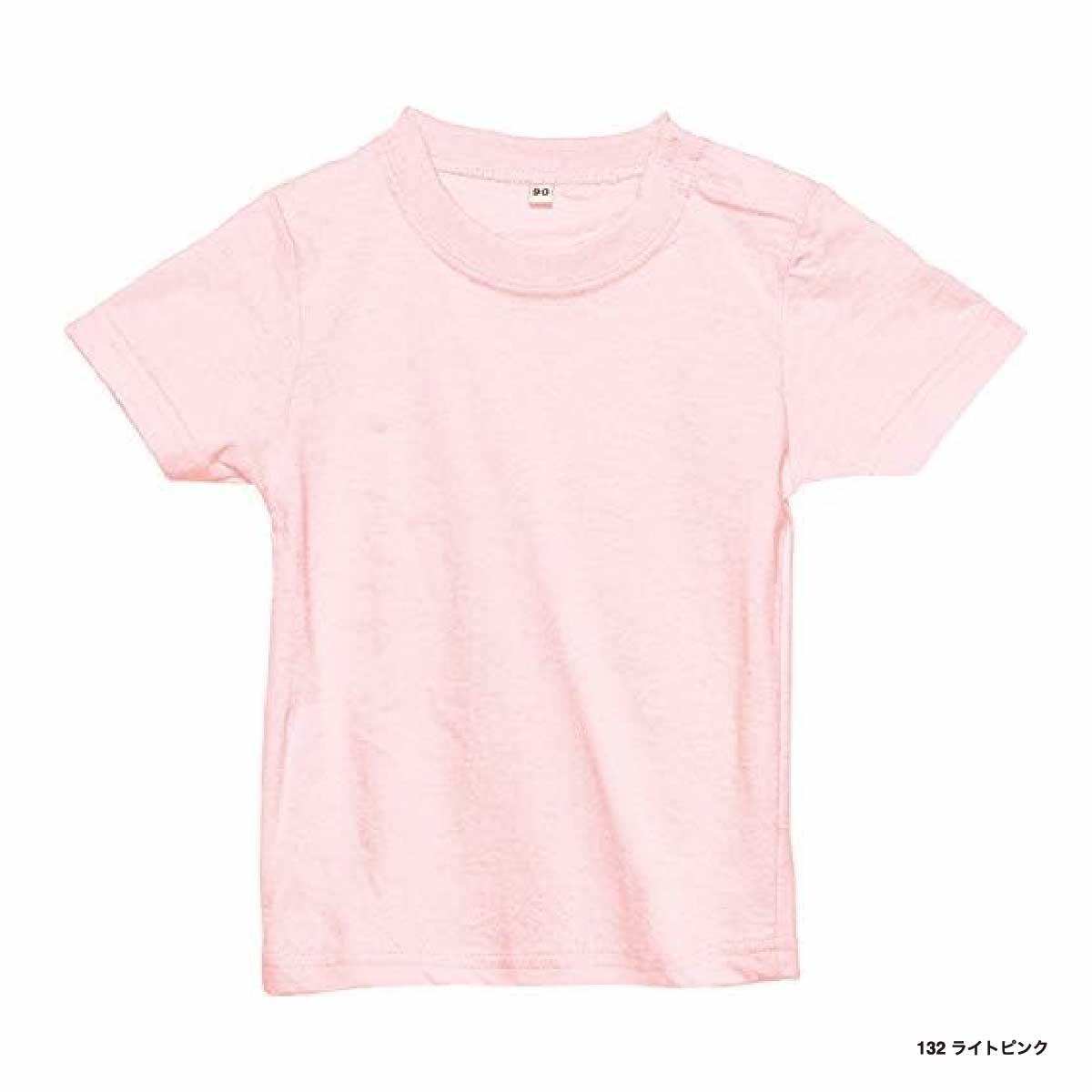 Printstar プリントスター 5.6 oz ヘビーウェイト ベビーTシャツ (品番00103-CBT)