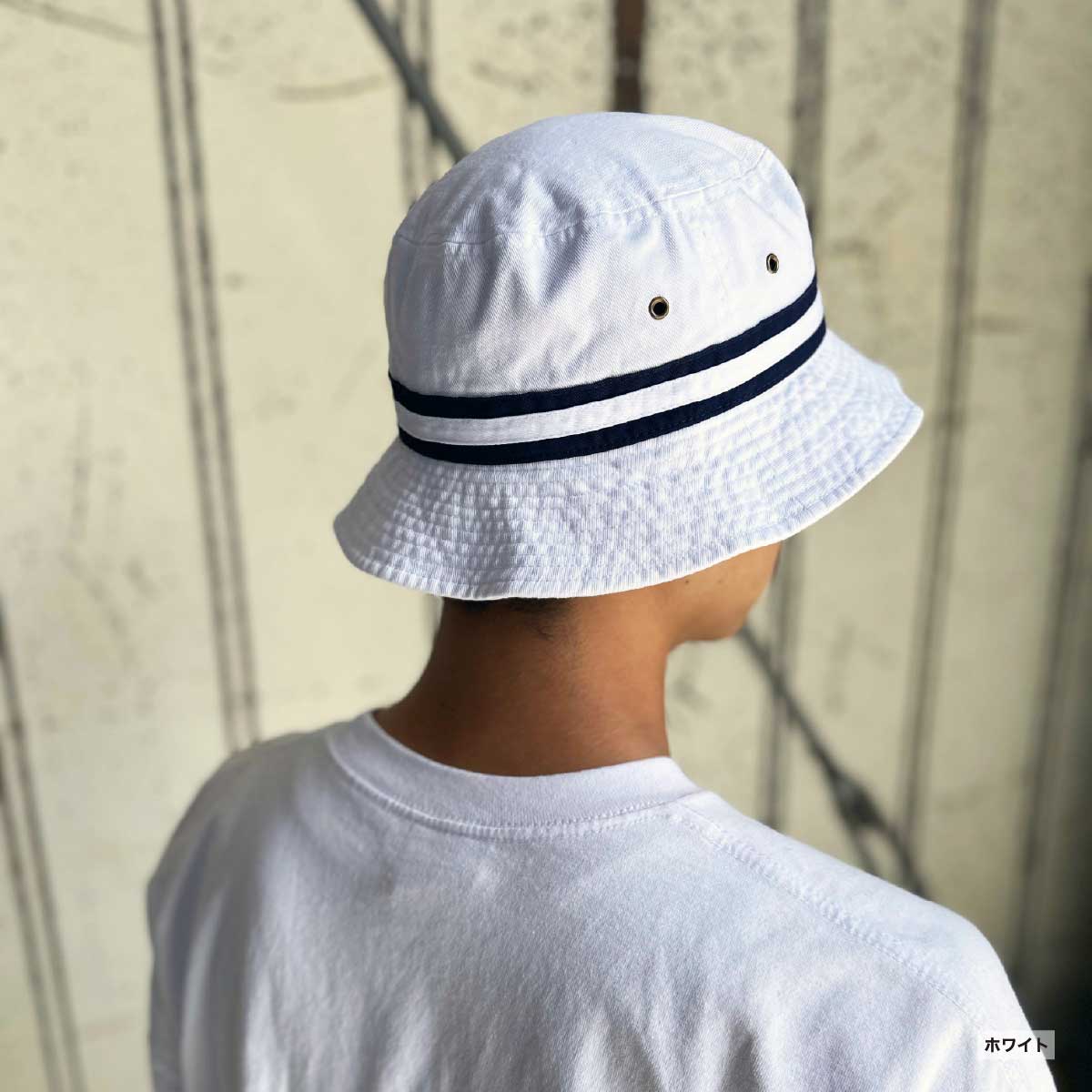 newhattan ニューハッタン ストライプ バケットハット (品番NF1595)