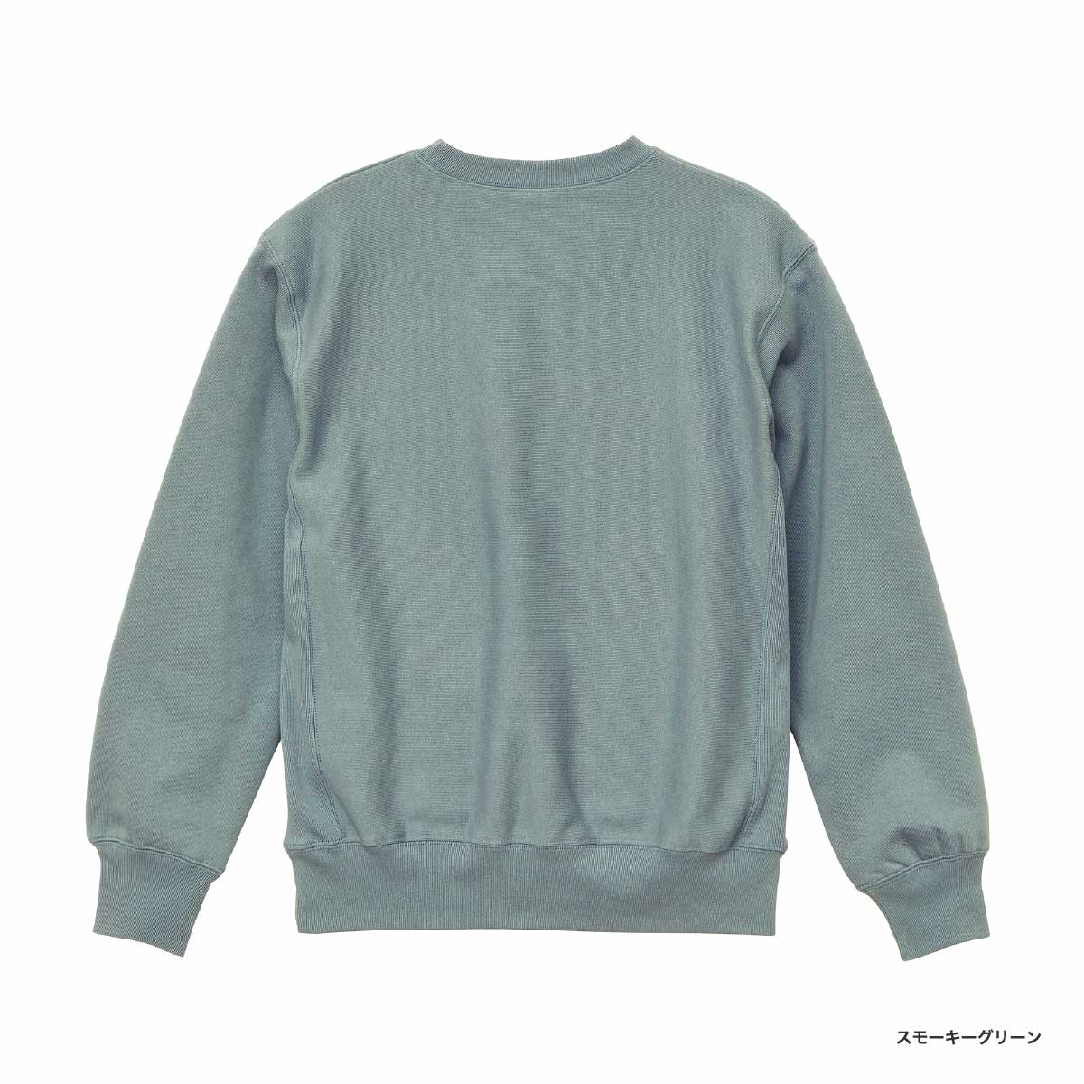 【Omekashi×ユニバーサル】FELIX 裏起毛スウェット FRUIT OF THE LOOM別注裏毛裏起毛クルーネックスウェット