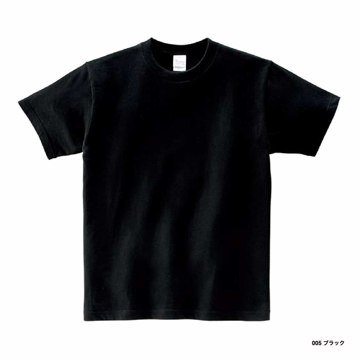 CORNER PRINTING | Printstar 5.6 oz Heavyweight T-shirt <Kids