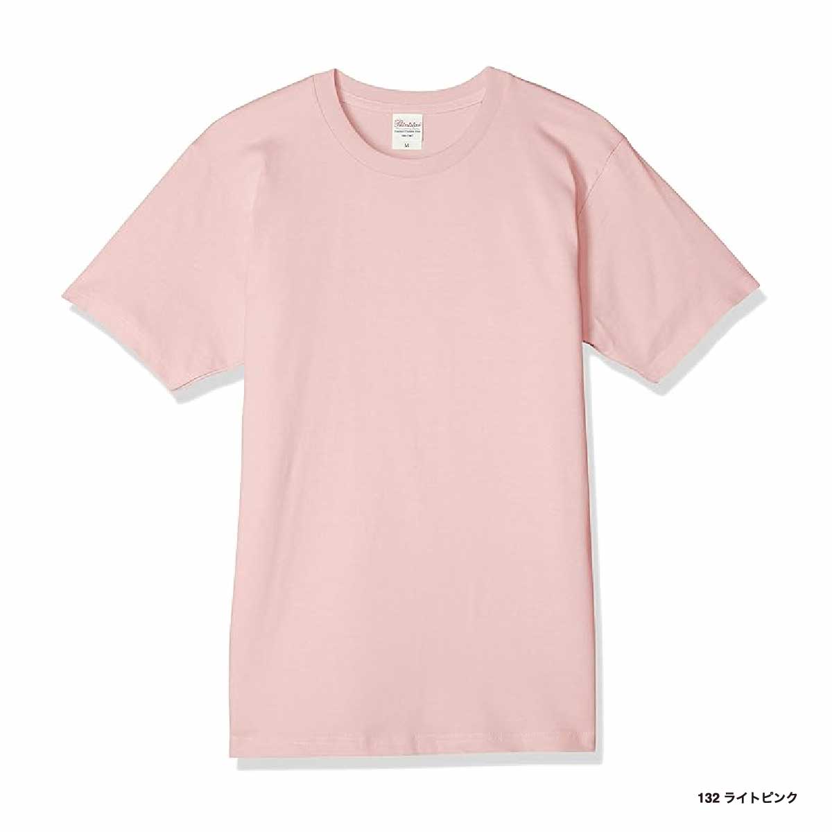 CORNER PRINTING | Printstar 5.6 oz Heavyweight T-shirt <Kids