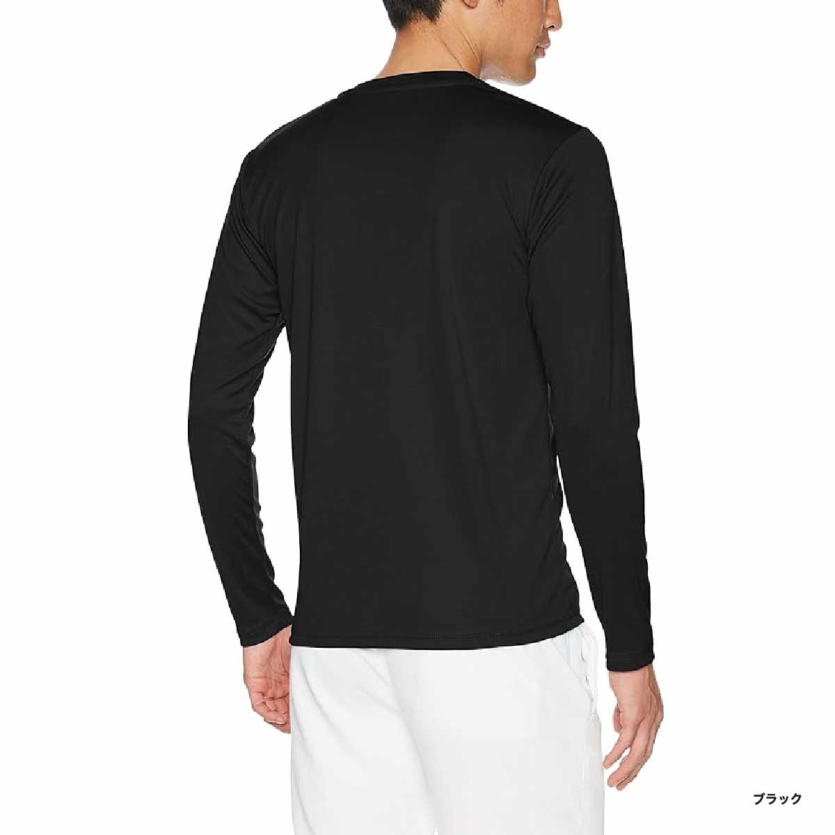 glimmer グリマー 3.5 oz インターロック ドライ長袖Tシャツ (品番00352-AIL)