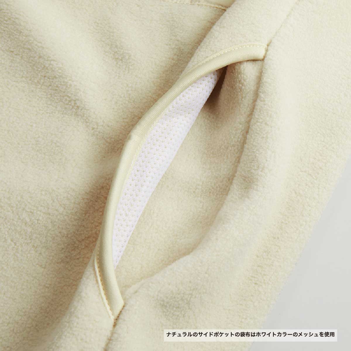 United Athle ユナイテッドアスレ マイクロフリース クルーネック シャツ (一重) (品番7098-01)