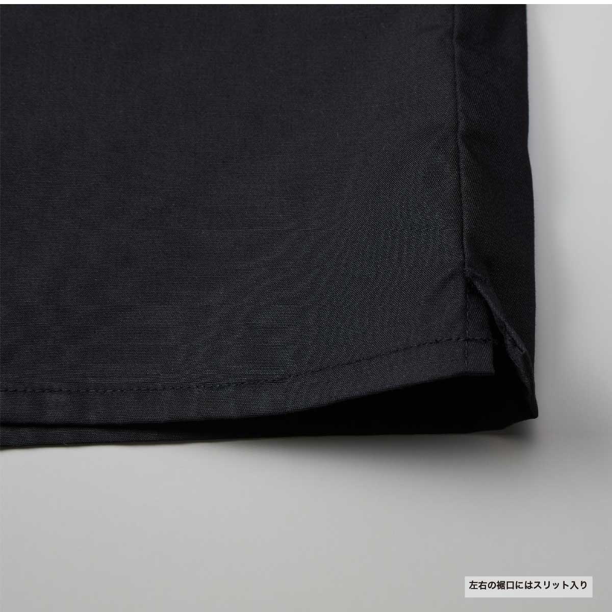 United Athle ユナイテッドアスレ T/C オープンカラー シャツ (品番1759-01)