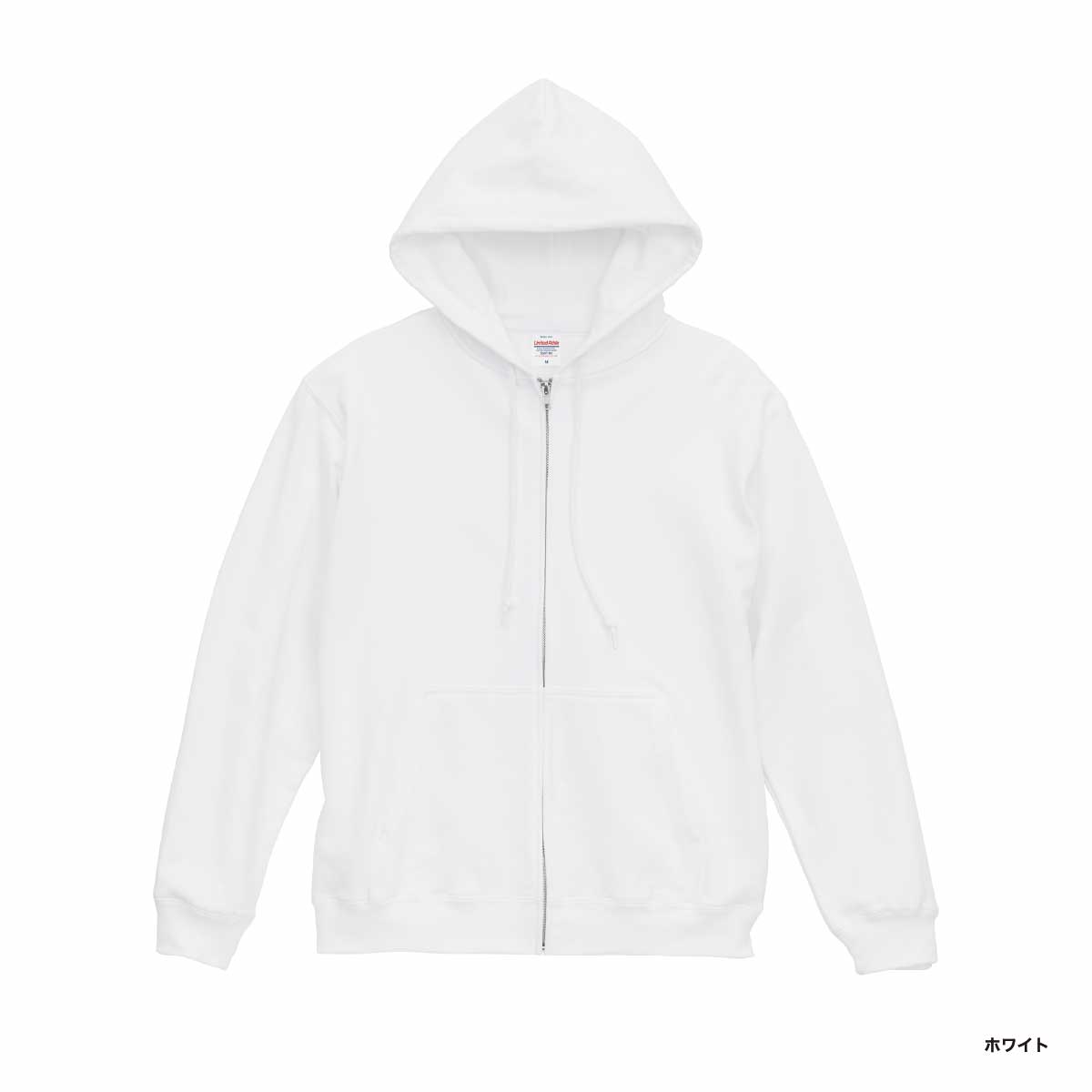 United Athle ユナイテッドアスレ 8.8oz オーセンティック パイル スウェット フルジップ パーカ(裏パイル)(品番5397-01)