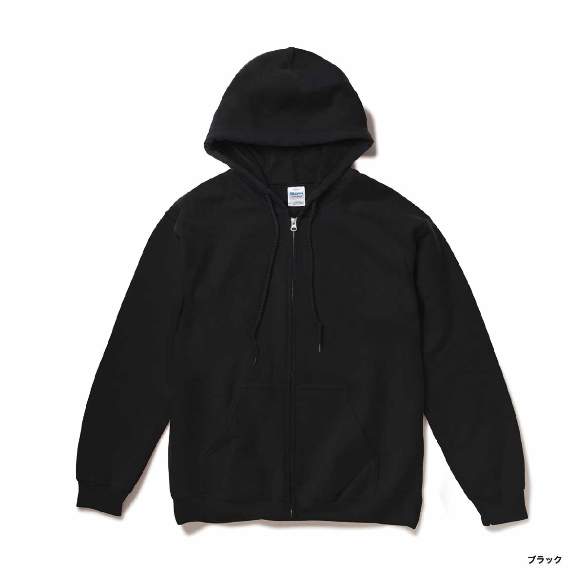 GILDAN ギルダン 8.0 oz ヘビーブレンド フルジップパーカー (裏起毛) (品番1860)