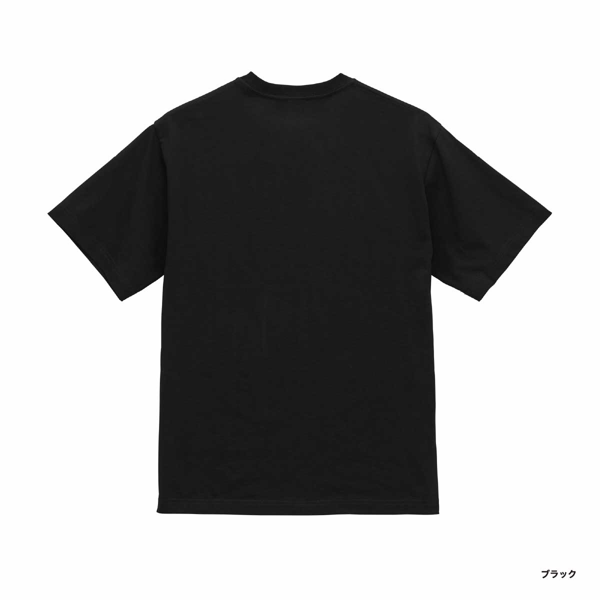 United Athle ユナイテッドアスレ 6.5オンス ファインジャージー Tシャツ (品番1100-01)