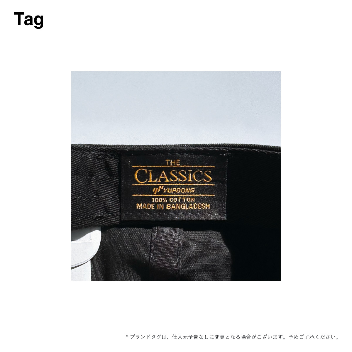 Yupoong Low Profile Cotton Twill Cap (#6245CM)