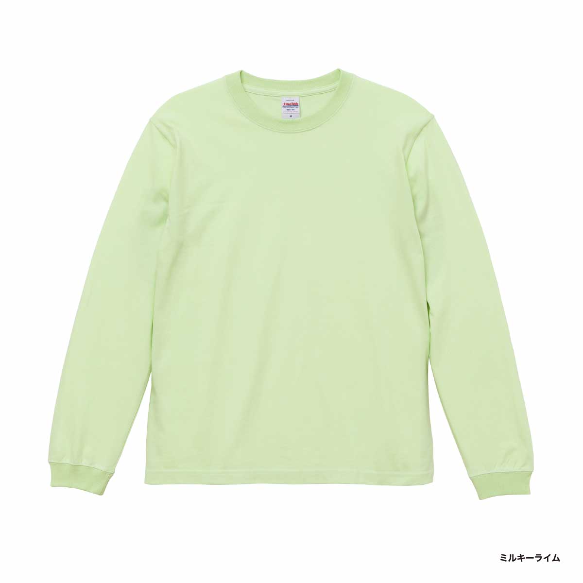 United Athle ユナイテッドアスレ 5.6 oz ロングスリーブTシャツ (1.6インチリブ) (品番5011-01)