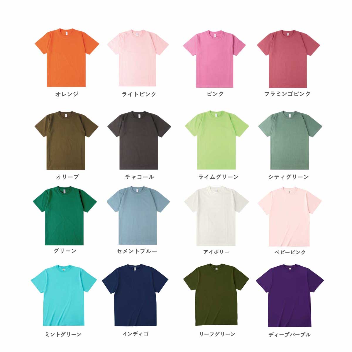 D-FACTORY ディーファクトリー 6.6 oz プレミアムコンフォートTシャツ (品番DF1101)