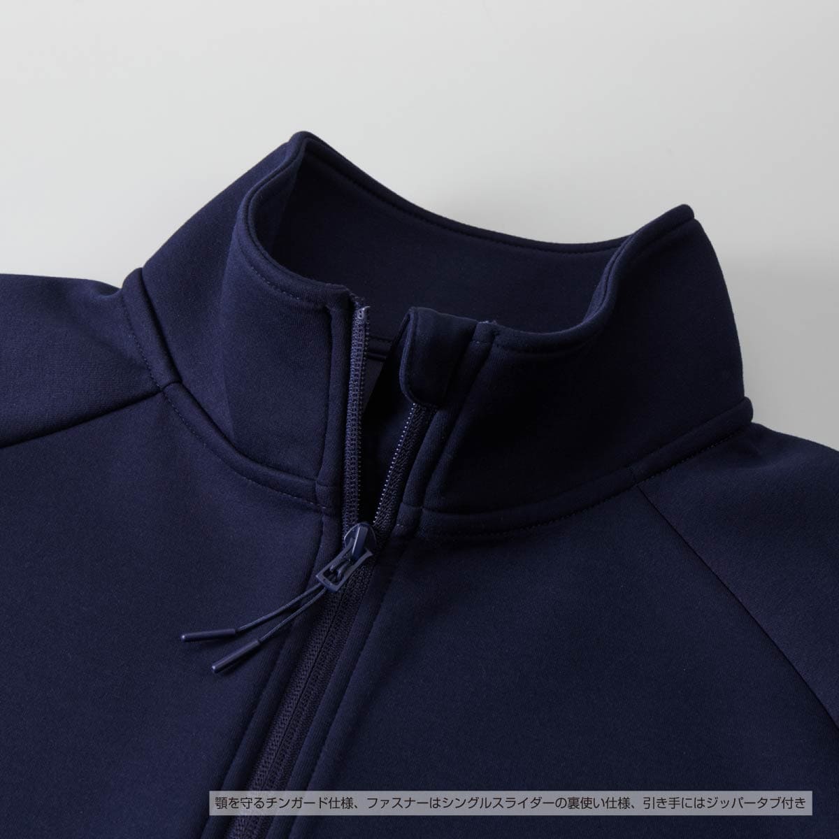 Mapion(プロフ必読)　0319 CORNER PRINTING | United Athle ユナイテッドアスレ 9.4 oz T/R
