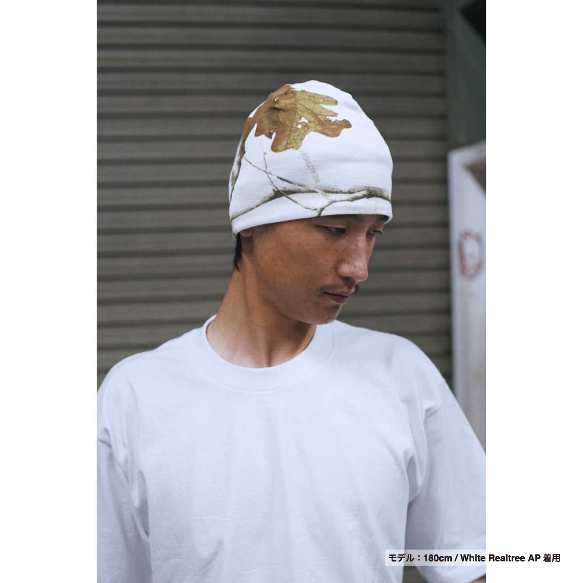 Kati カティ Licensed Camo Single Beanie 8 inch (品番LCB08)