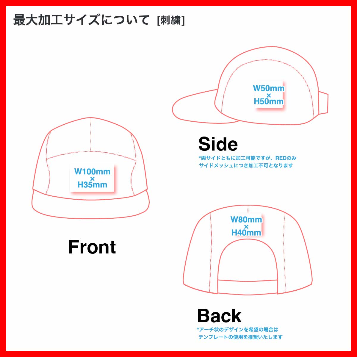 Colt Paterson Fleece Long Bill Jet Cap (#CP018)