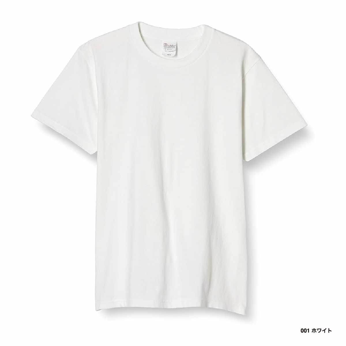 Printstar 5.6 oz Heavyweight T-shirt <Kids' Size> (#00085-CVT-KIDS)