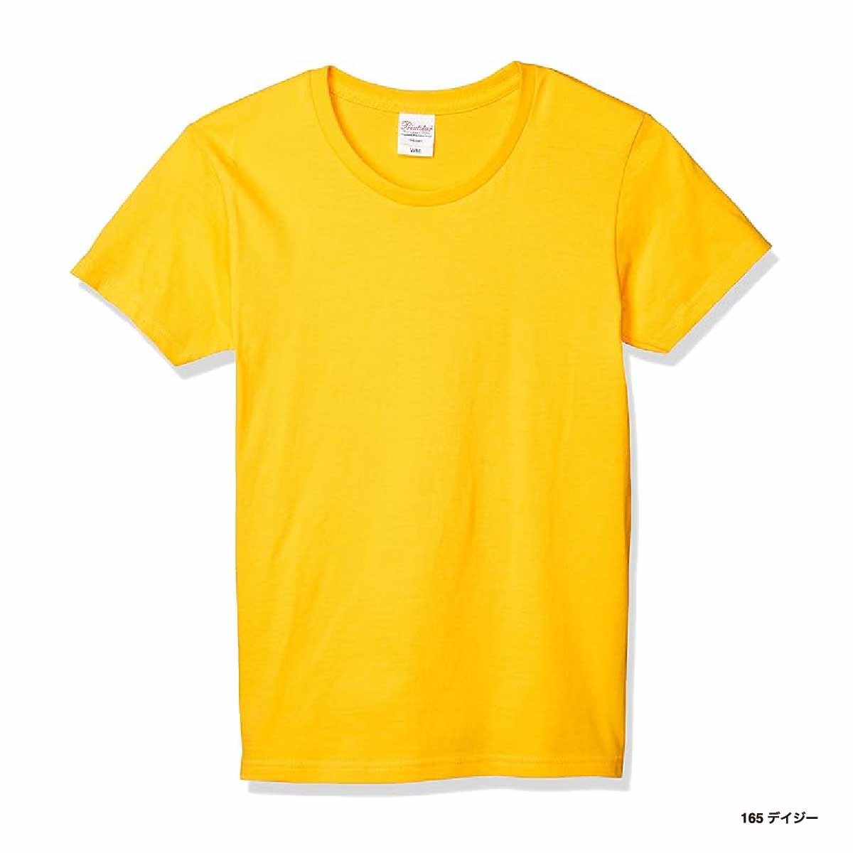 Printstar 5.6 oz Heavyweight T-shirt <Kids' Size> (#00085-CVT-KIDS)