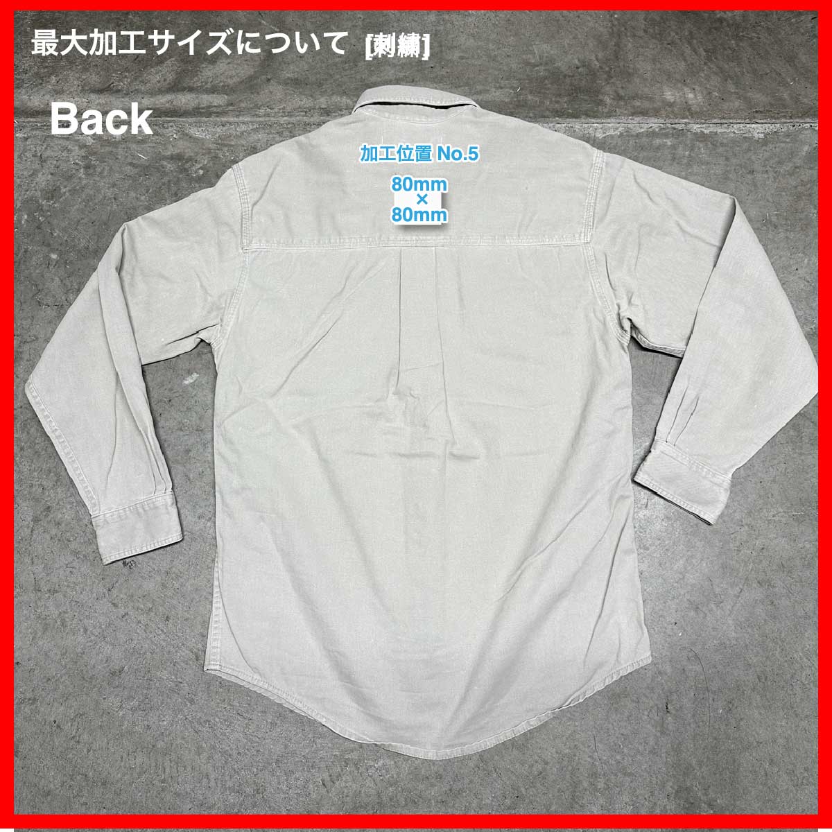 CORNER PRINTING | CLANK/USED クランク/ユーズド Long Sleeve