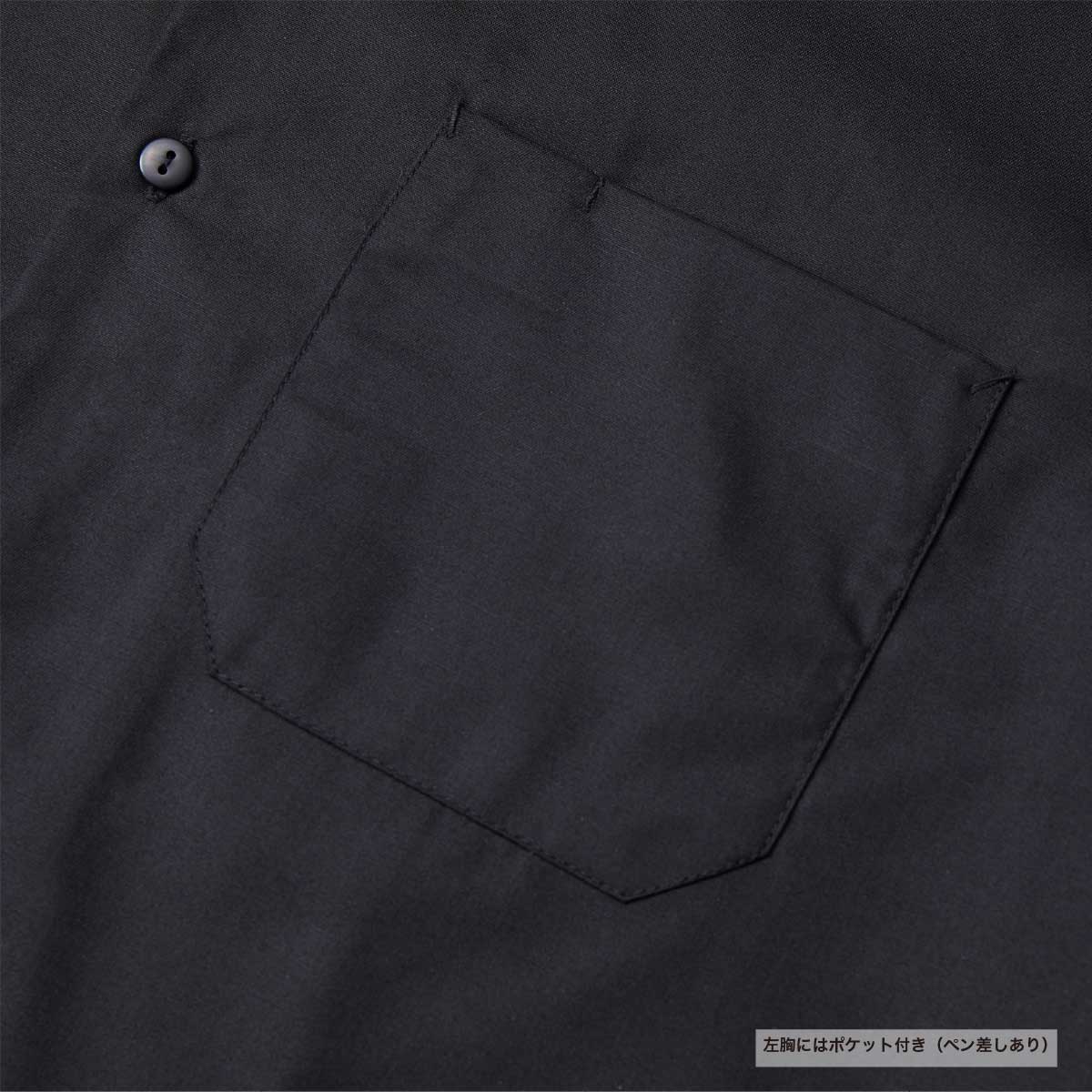 United Athle ユナイテッドアスレ T/C オープンカラー シャツ (品番1759-01)