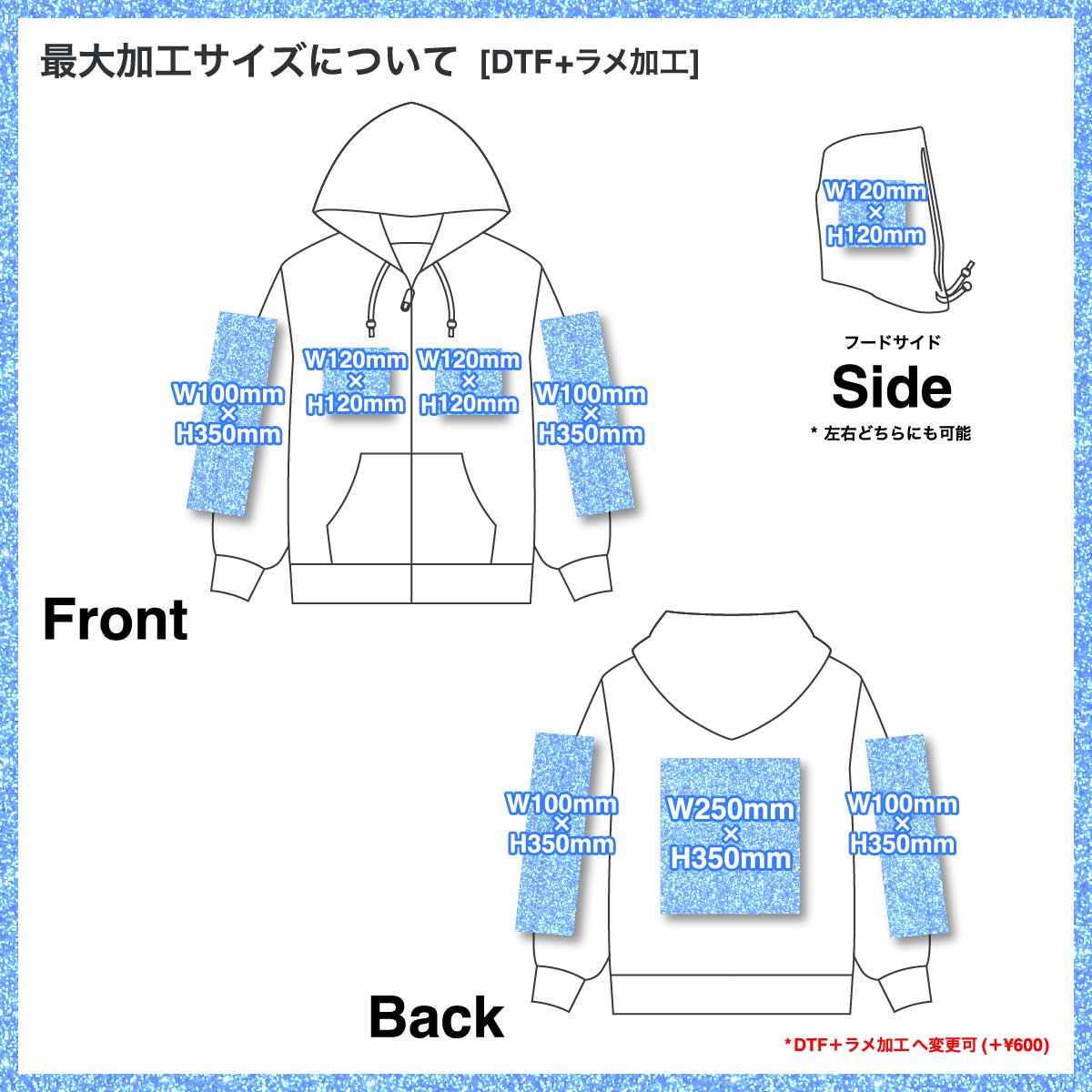 United Athle 10.0 oz T/C Full-Zip Hoodie (Pile Lining) (#5620-01)