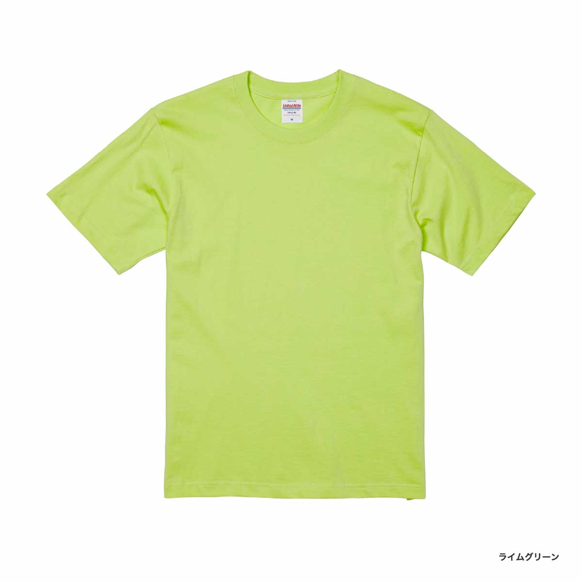 United Athle ユナイテッドアスレ 6.2 oz プレミアム Tシャツ (品番5942-01)