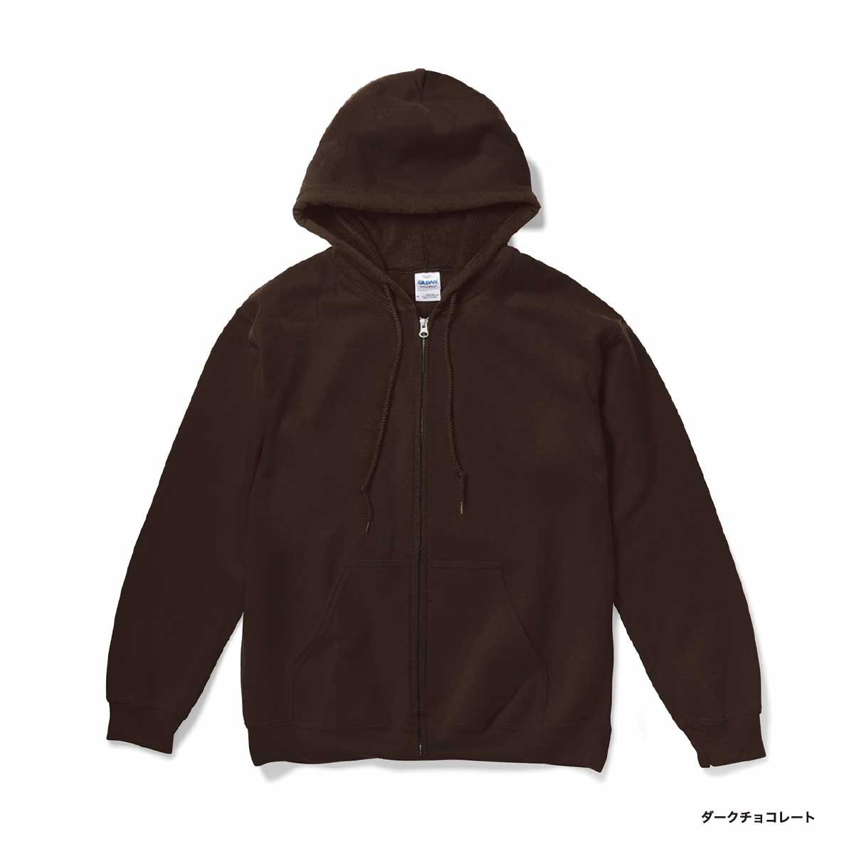 GILDAN ギルダン 8.0 oz ヘビーブレンド フルジップパーカー (裏起毛) (品番1860)