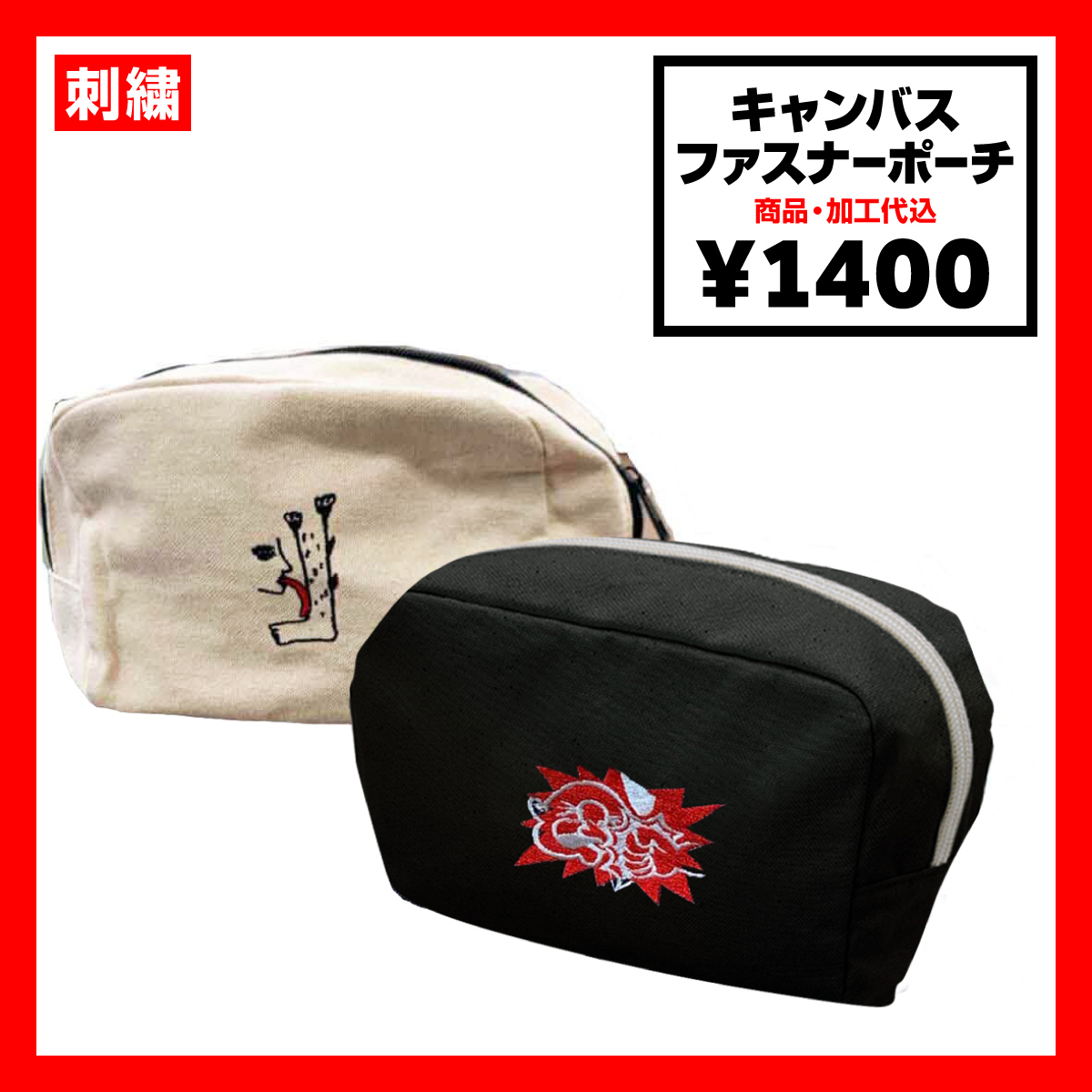 美品✨️コーチ　アクセサリーポーチ　　キャンバス　パッチワーク F40283 57465_imchk_1.jpg