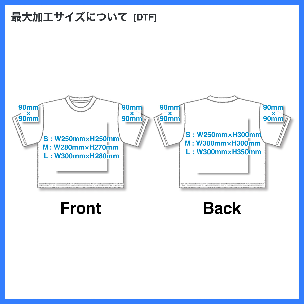 Cropped T-shirt (#CPCT-5001-02)