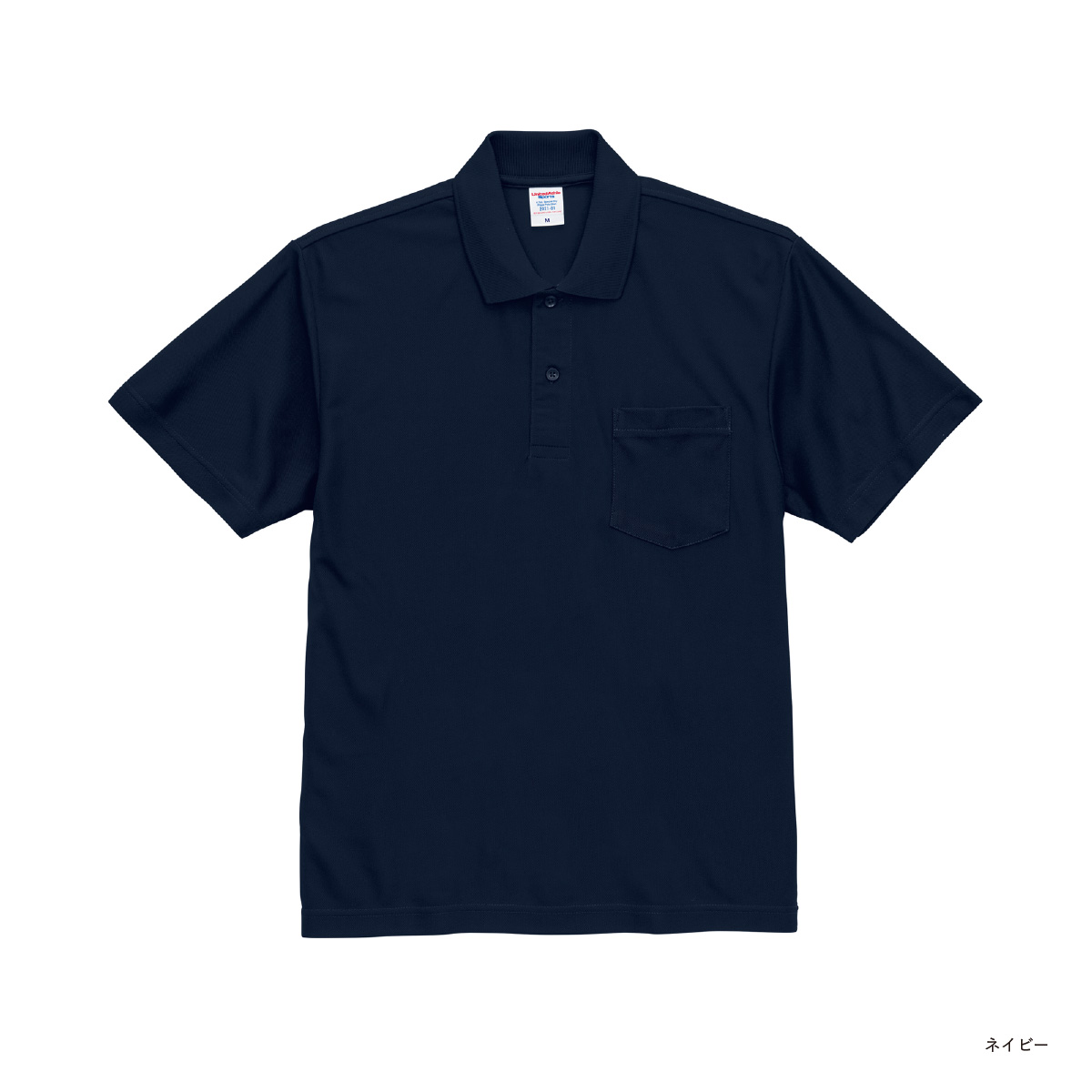 CORNER PRINTING | United Athle ユナイテッドアスレ 4.7 oz