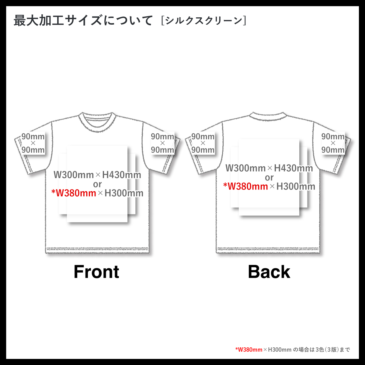 【BAON】[unisex] Hwaki Pigment Printing Over Short Sleeve T BAON】[unisex] Hwaki Pigment Printing Over Short Sleeve T