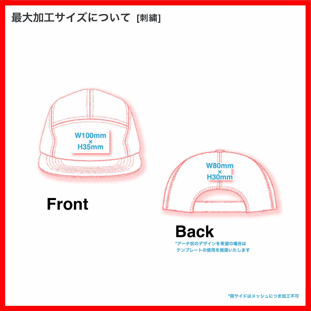 Colt Paterson コルトパターソン Long Bill Jet Cap (品番CP016)