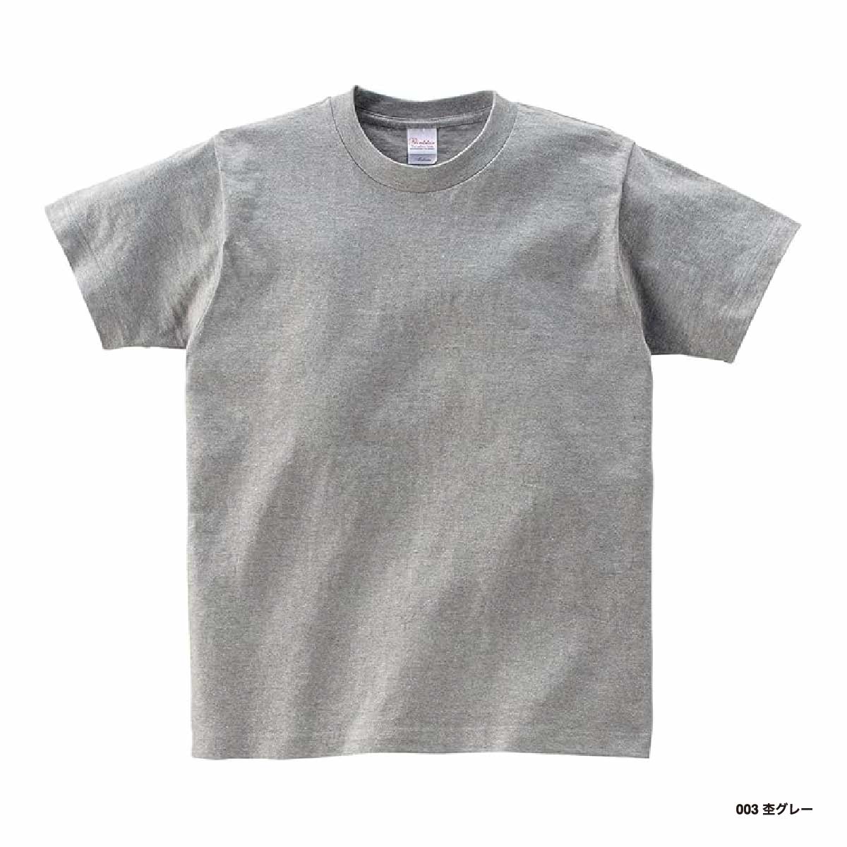 Printstar 5.6 oz Heavyweight T-shirt <Kids' Size> (#00085-CVT-KIDS)