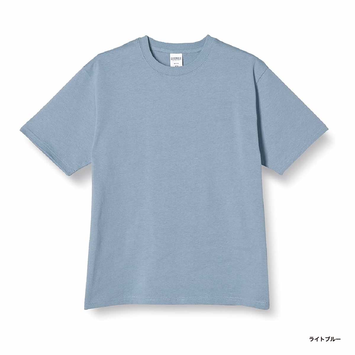 LIFEMAX ライフマックス 10.2 oz スーパーヘビーウェイトTシャツ (品番MS1156)