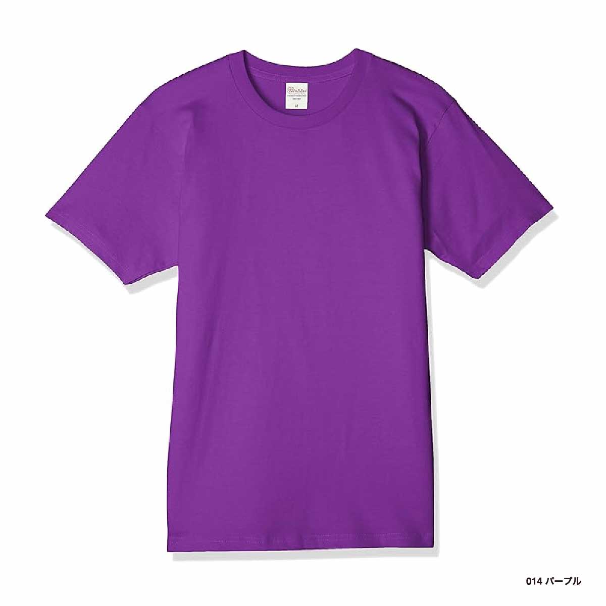 Printstar 5.6 oz Heavyweight T-shirt <Kids' Size> (#00085-CVT-KIDS)