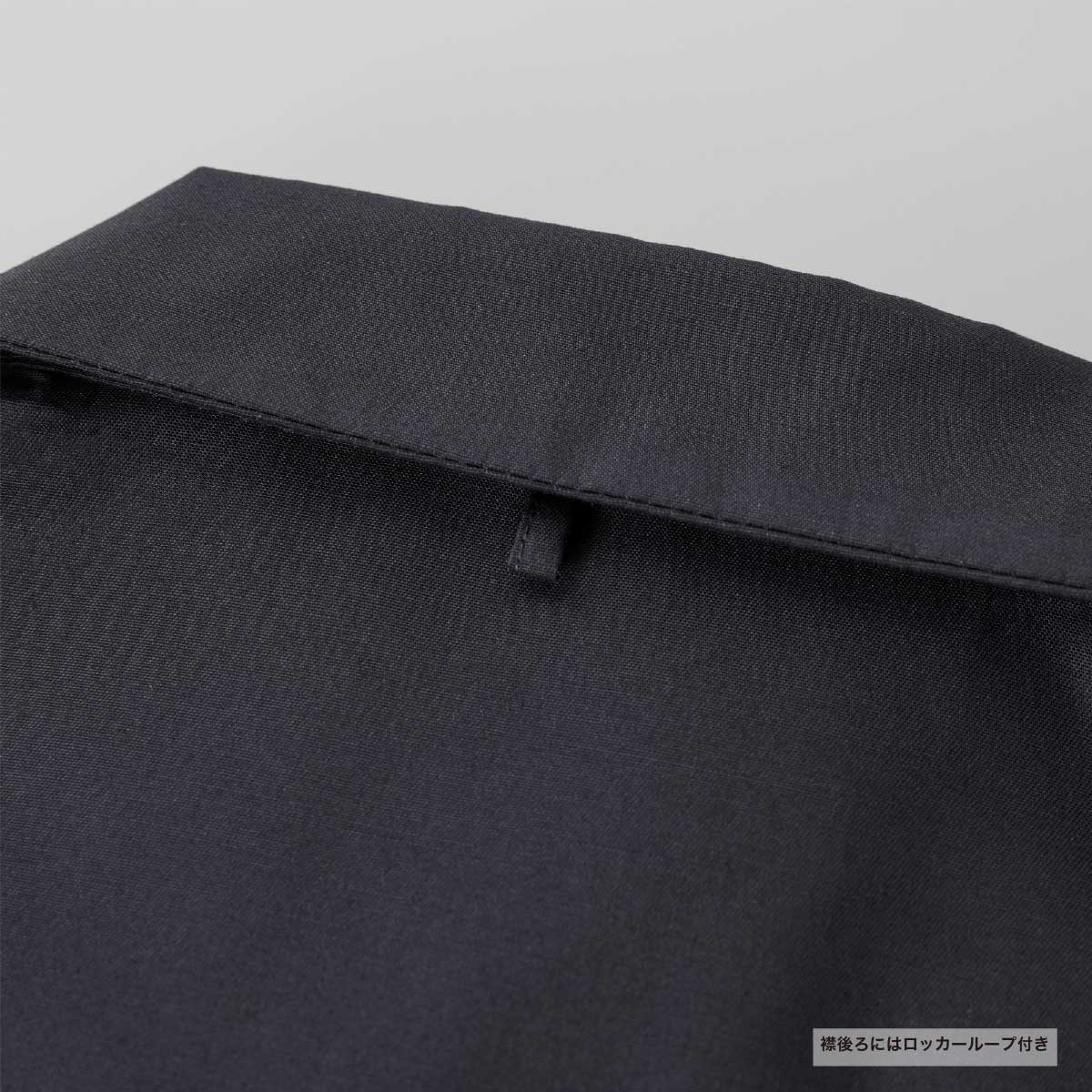 United Athle ユナイテッドアスレ T/C オープンカラー シャツ (品番1759-01)