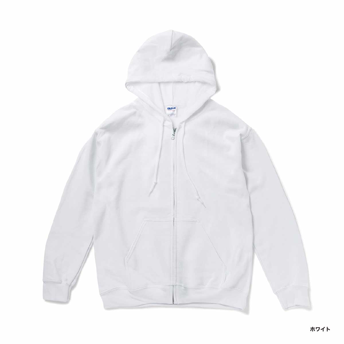GILDAN ギルダン 8.0 oz ヘビーブレンド フルジップパーカー (裏起毛) (品番1860)