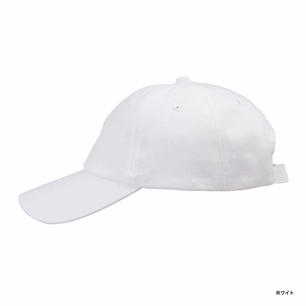 United Athle ユナイテッドアスレ コットンツイル ローキャップ (品番9670-01)