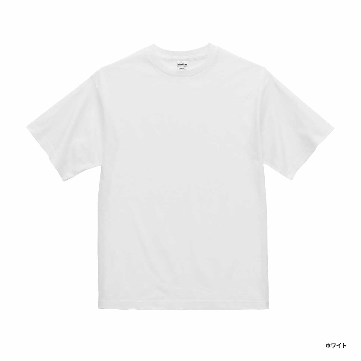 United Athle ユナイテッドアスレ 6.5オンス ファインジャージー Tシャツ (品番1100-01)